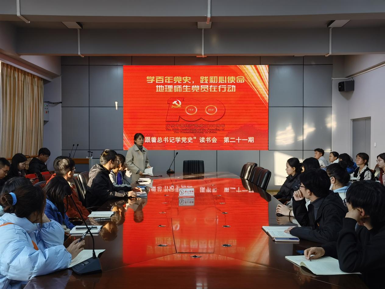 48922171945b256d3e824b2bfb69bb7